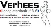 logo verhees loodgietersbedrijf